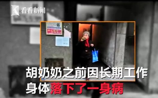 77歲「瑜伽阿嫲」苦練瑜伽11年 開班授課分文不取:我要那麼多錢幹嘛!