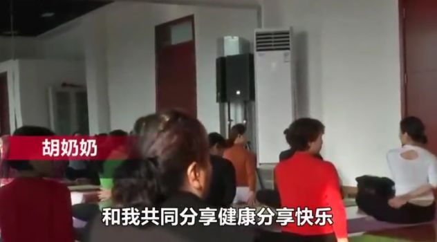 77歲「瑜伽阿嫲」苦練瑜伽11年 開班授課分文不取:我要那麼多錢幹嘛!