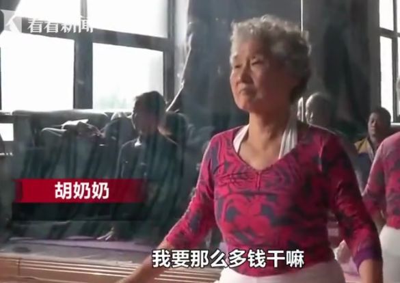 77歲「瑜伽阿嫲」苦練瑜伽11年 開班授課分文不取:我要那麼多錢幹嘛!