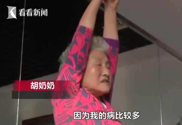 77歲「瑜伽阿嫲」苦練瑜伽11年 開班授課分文不取:我要那麼多錢幹嘛!