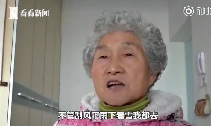 77歲「瑜伽阿嫲」苦練瑜伽11年 開班授課分文不取:我要那麼多錢幹嘛!