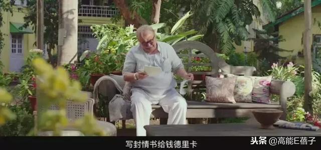 世界第一人！102歲老爸把75歲兒子送進養老院，把孫子趕出家門  網友：真是有趣的老爺爺