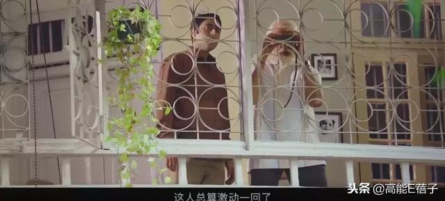 世界第一人！102歲老爸把75歲兒子送進養老院，把孫子趕出家門  網友：真是有趣的老爺爺