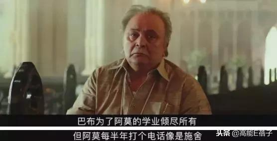 世界第一人！102歲老爸把75歲兒子送進養老院，把孫子趕出家門  網友：真是有趣的老爺爺