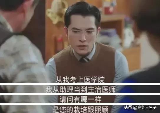 世界第一人！102歲老爸把75歲兒子送進養老院，把孫子趕出家門  網友：真是有趣的老爺爺