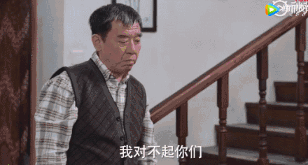 世界第一人！102歲老爸把75歲兒子送進養老院，把孫子趕出家門  網友：真是有趣的老爺爺