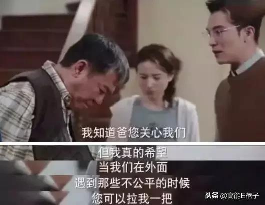 世界第一人！102歲老爸把75歲兒子送進養老院，把孫子趕出家門  網友：真是有趣的老爺爺