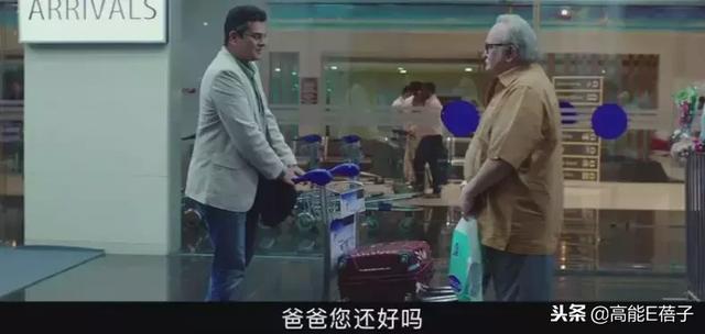 世界第一人！102歲老爸把75歲兒子送進養老院，把孫子趕出家門  網友：真是有趣的老爺爺