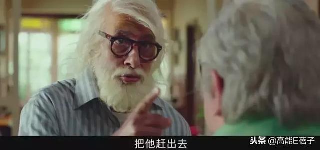 世界第一人！102歲老爸把75歲兒子送進養老院，把孫子趕出家門  網友：真是有趣的老爺爺
