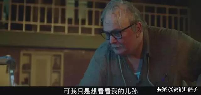 世界第一人！102歲老爸把75歲兒子送進養老院，把孫子趕出家門  網友：真是有趣的老爺爺