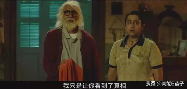 世界第一人！102歲老爸把75歲兒子送進養老院，把孫子趕出家門  網友：真是有趣的老爺爺