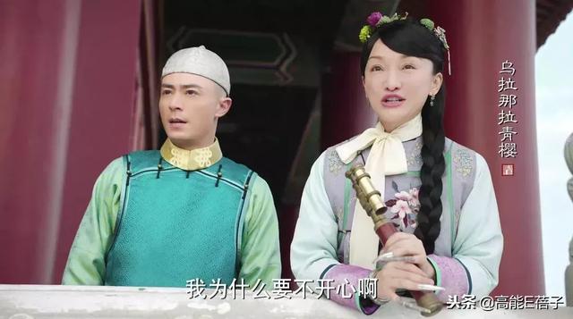 世界第一人！102歲老爸把75歲兒子送進養老院，把孫子趕出家門  網友：真是有趣的老爺爺