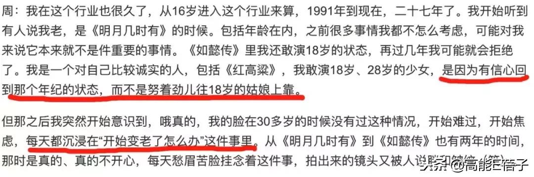 世界第一人！102歲老爸把75歲兒子送進養老院，把孫子趕出家門  網友：真是有趣的老爺爺