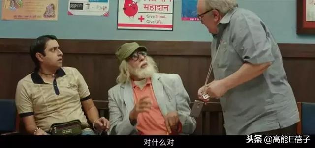 世界第一人！102歲老爸把75歲兒子送進養老院，把孫子趕出家門  網友：真是有趣的老爺爺