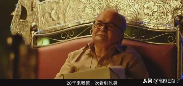 世界第一人！102歲老爸把75歲兒子送進養老院，把孫子趕出家門  網友：真是有趣的老爺爺