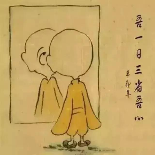 人生看透不過「短短8個字」懂了的人全化作「空」 網友看完都轉發：做到就是不平凡