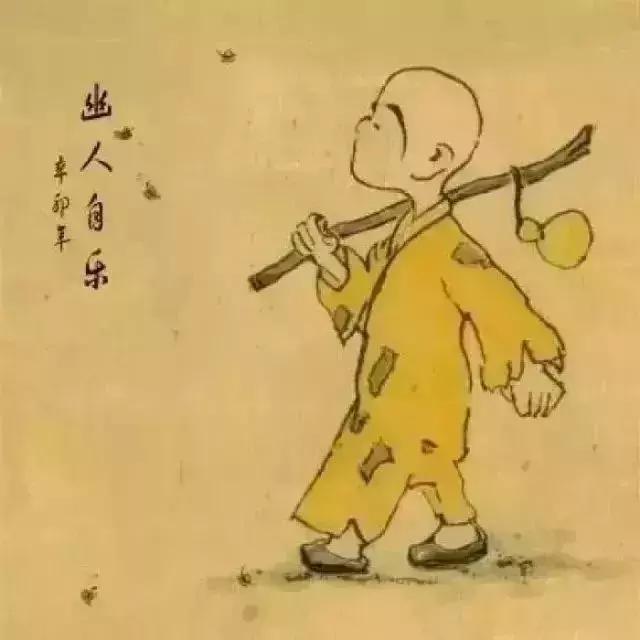 人生看透不過「短短8個字」懂了的人全化作「空」 網友看完都轉發：做到就是不平凡
