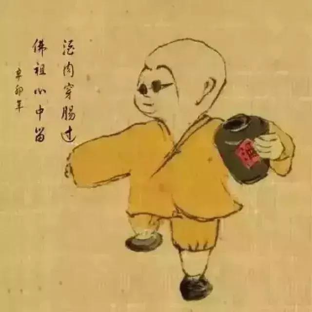 人生看透不過「短短8個字」懂了的人全化作「空」 網友看完都轉發：做到就是不平凡