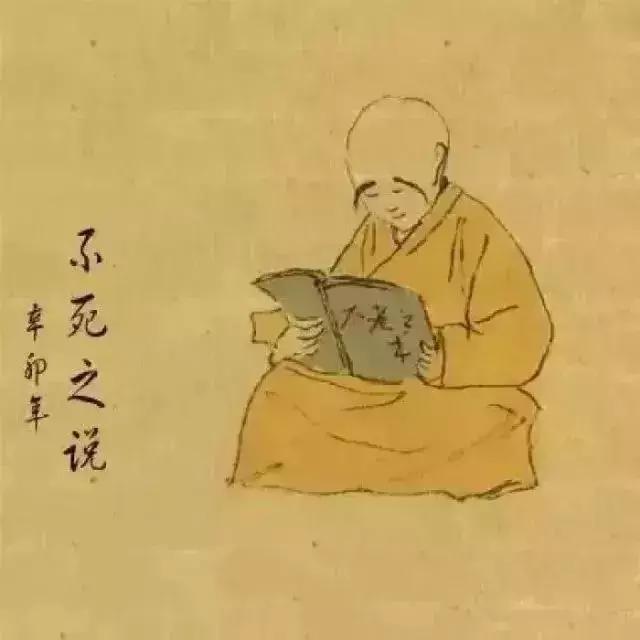 人生看透不過「短短8個字」懂了的人全化作「空」 網友看完都轉發：做到就是不平凡