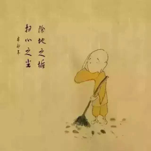 人生看透不過「短短8個字」懂了的人全化作「空」 網友看完都轉發：做到就是不平凡