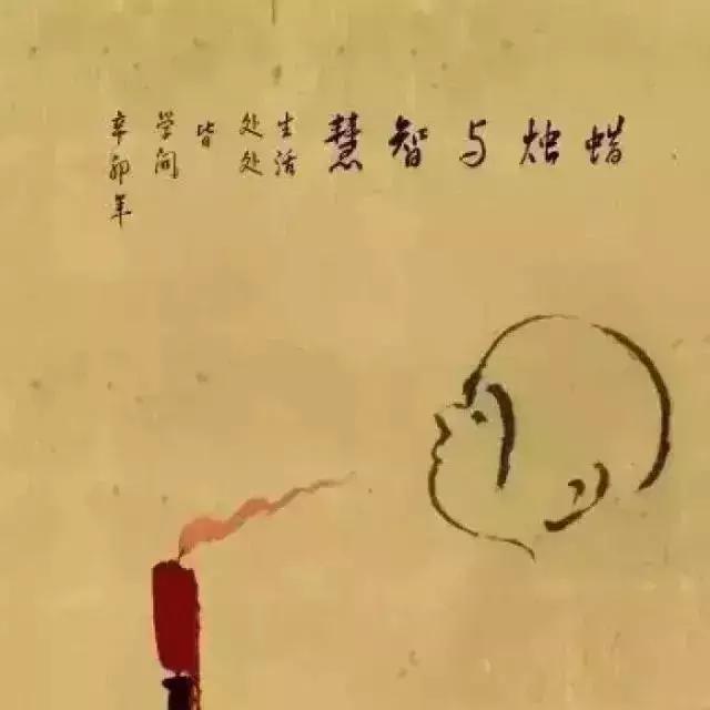 人生看透不過「短短8個字」懂了的人全化作「空」 網友看完都轉發：做到就是不平凡