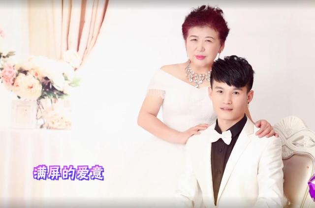 真實版嬤孫戀！28歲男「愛上65歲大媽」罵不跑　4度離家出走「只有他找得回」：這輩子就認定她了