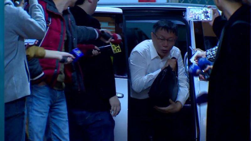 上任4年僅遲到3次!柯文哲遭捕捉「遲到5分鐘進市府」原因讓人直呼:老婆真的好重要