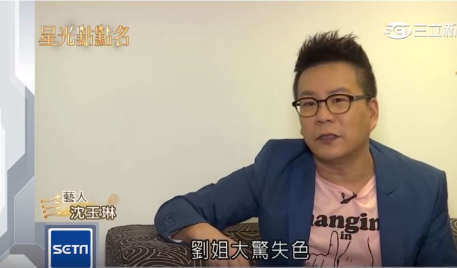 沈玉琳「賣房還3千萬債」錢來就幹翻紅　小17歲助理老婆「把他當金城武」女兒好Q