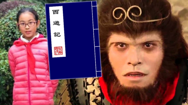  被懵了數百年！小學生發現《西遊記》劇情大漏洞　列出「有問題地方」笑吳承恩：一點都不專業！