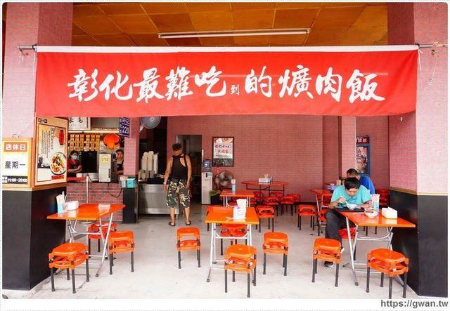 另類台灣之光！台灣創意「紅布條」除了互譙還能「異業結盟」　各種爆笑訊息...成功紅到國外去XD