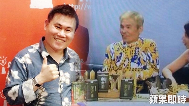 離婚3年仍喊寶貝！劉駿耀傳「送千萬房給前妻」當補償　她忍淚發文「我的心傷很重...」曝對話截圖