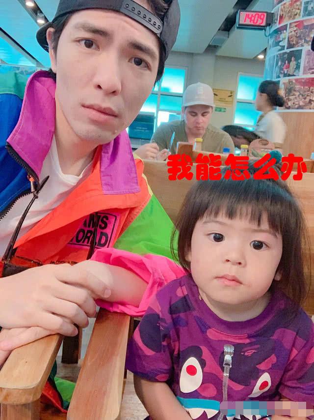 神複製！Bo妞同框蕭敬騰「超萌四連拍」  賈靜雯認證「太像了」：眉毛超有戲