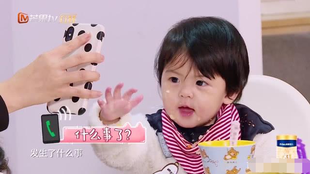 神複製！Bo妞同框蕭敬騰「超萌四連拍」  賈靜雯認證「太像了」：眉毛超有戲