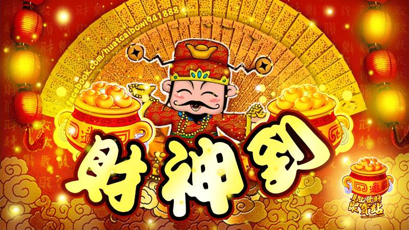 吉星庇護！明天過後，6大生肖錢多到可以當床墊，抱著錢睡！