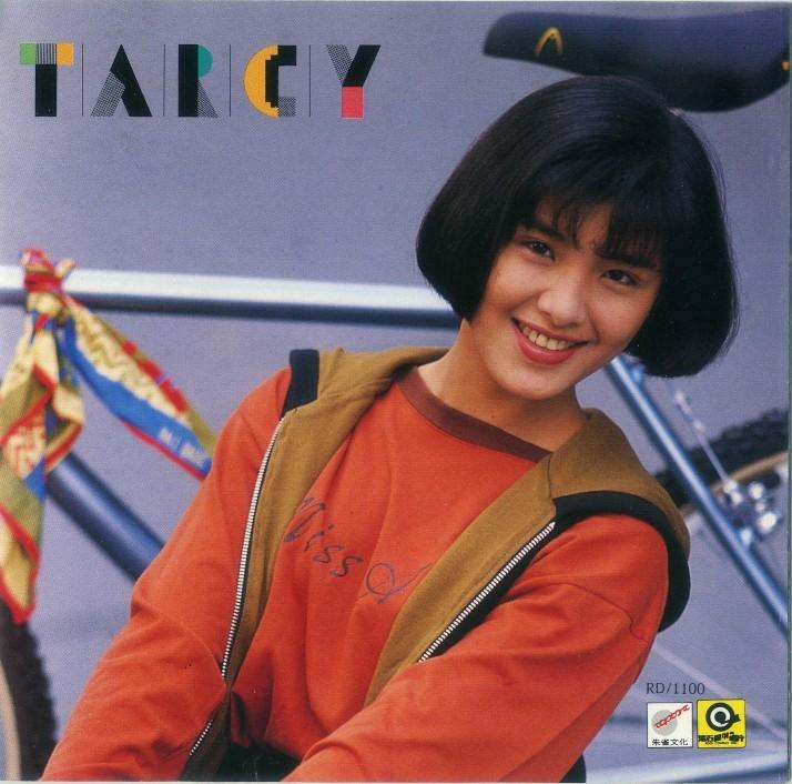 48歲蘇慧倫零崩壞！ 出道28年對比舊照網讚「不敗玉女」 甜曬「3歲兒合照」樂當全職媽媽