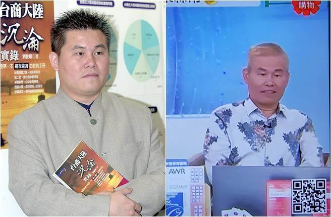 離婚3年仍喊寶貝！劉駿耀傳「送千萬房給前妻」當補償　她忍淚發文「我的心傷很重...」曝對話截圖