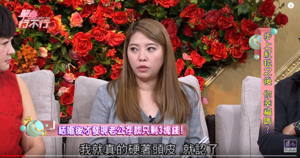 差點離婚！Energy阿弟老婆「手抖暴瘦10公斤」心力交瘁　送醫被通知「快撐不住了」讓他淚崩道歉 