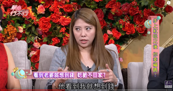 差點離婚！Energy阿弟老婆「手抖暴瘦10公斤」心力交瘁　送醫被通知「快撐不住了」讓他淚崩道歉 