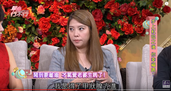 差點離婚！Energy阿弟老婆「手抖暴瘦10公斤」心力交瘁　送醫被通知「快撐不住了」讓他淚崩道歉 