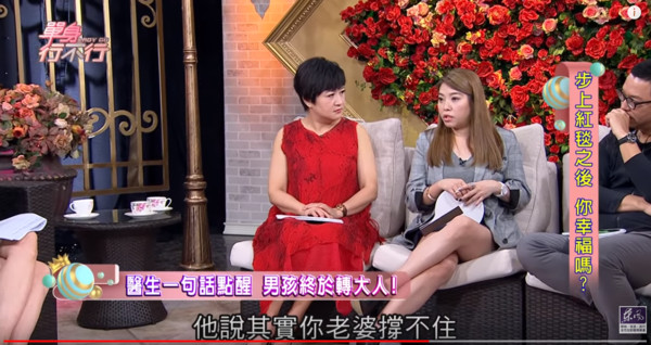 差點離婚！Energy阿弟老婆「手抖暴瘦10公斤」心力交瘁　送醫被通知「快撐不住了」讓他淚崩道歉 