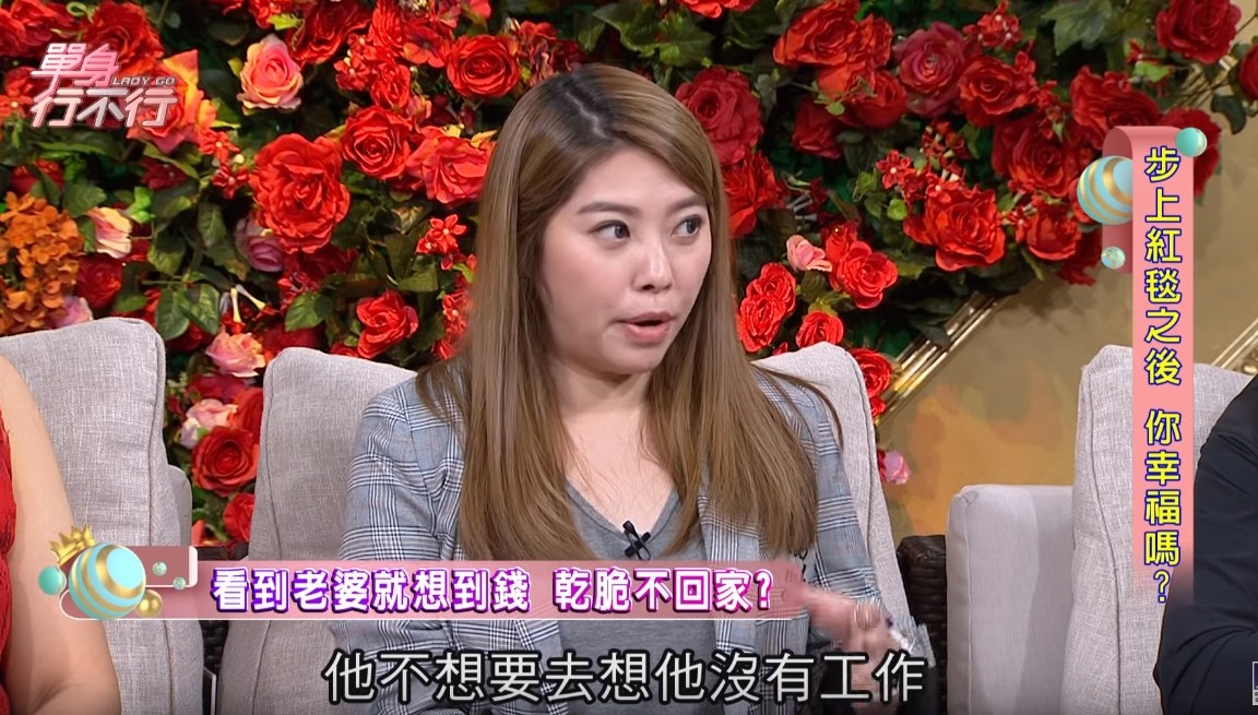 差點離婚！Energy阿弟老婆「手抖暴瘦10公斤」心力交瘁　送醫被通知「快撐不住了」讓他淚崩道歉 