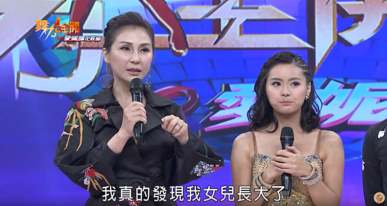 方琦向媽媽梁佑南證明「妳辦不到但我可以！」代母出征「挑戰國標舞」 她飆淚：女兒長大了