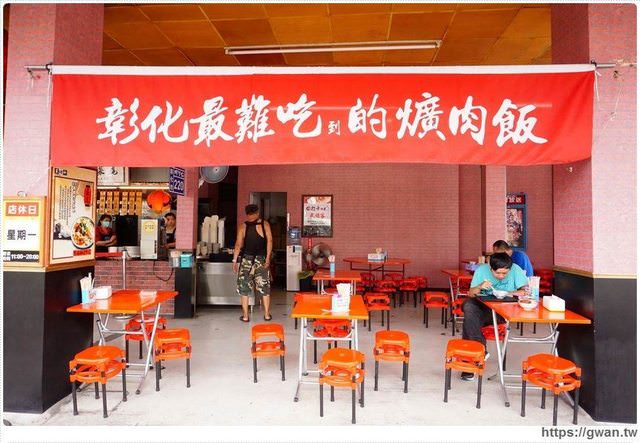 台灣「超胡鬧紅布條」紅到國外　瓦斯行老闆「我不知道掛這要幹嘛」隔壁神回應笑翻