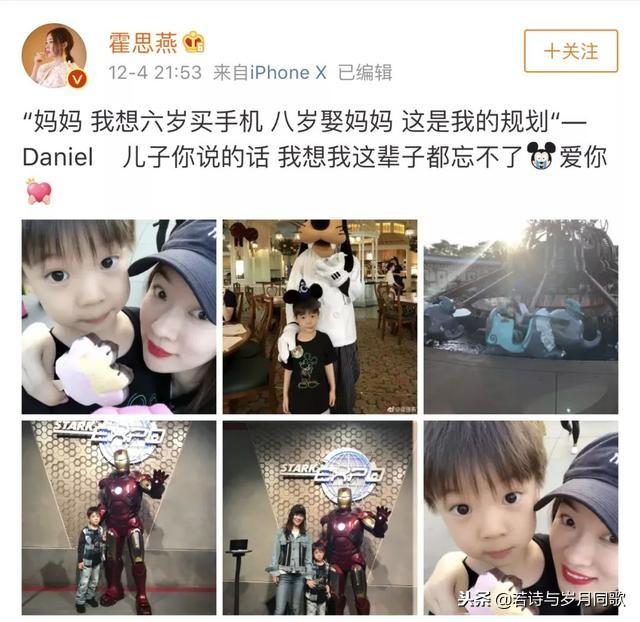 嫁給他我不曾羨慕任何人！把妻子寵上天為她闖江湖  他立誓：「能養家，也護她一生笑靨如花」