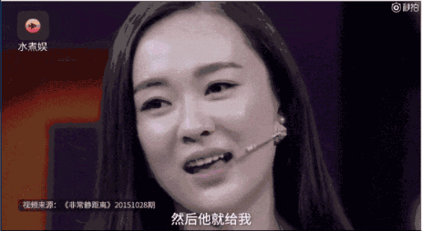 嫁給他我不曾羨慕任何人！把妻子寵上天為她闖江湖  他立誓：「能養家，也護她一生笑靨如花」