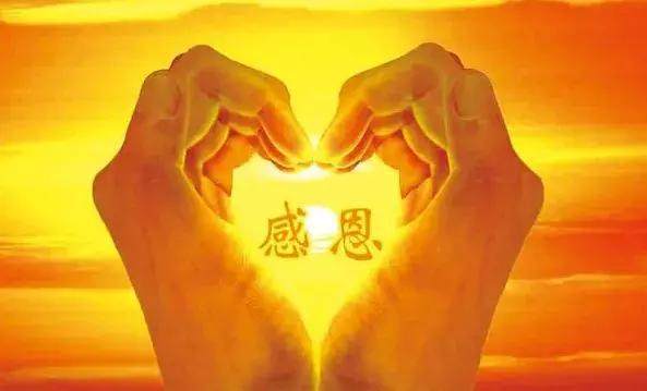 年底了，感恩，這一年所有對我好的人