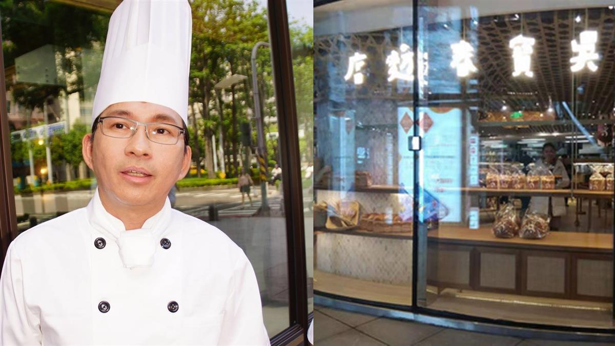 吳寶春高喊「我是中國人很驕傲」兩邊網友全抵制　韓國瑜「陪開記者會救援」原因曝光　