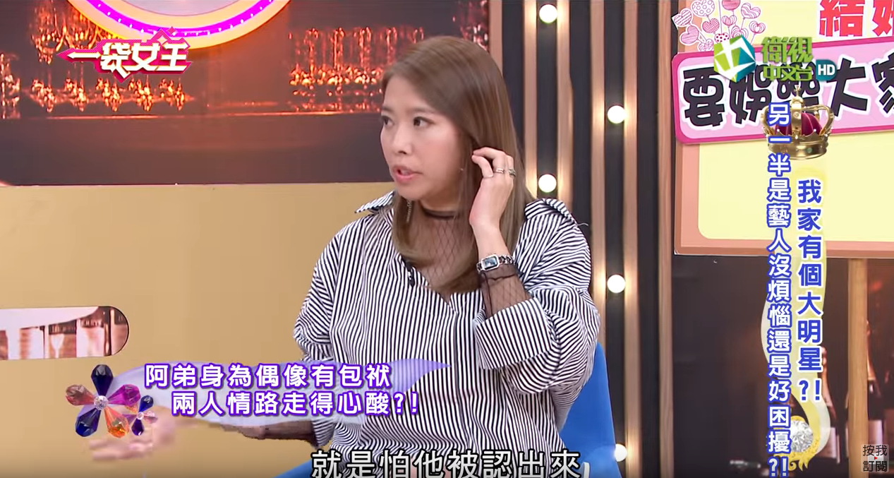 阿弟婚後0戲約！ 存款僅3元「籌不出阿Ben紅包」曾國城救急  妻灑淚：是不是害了他