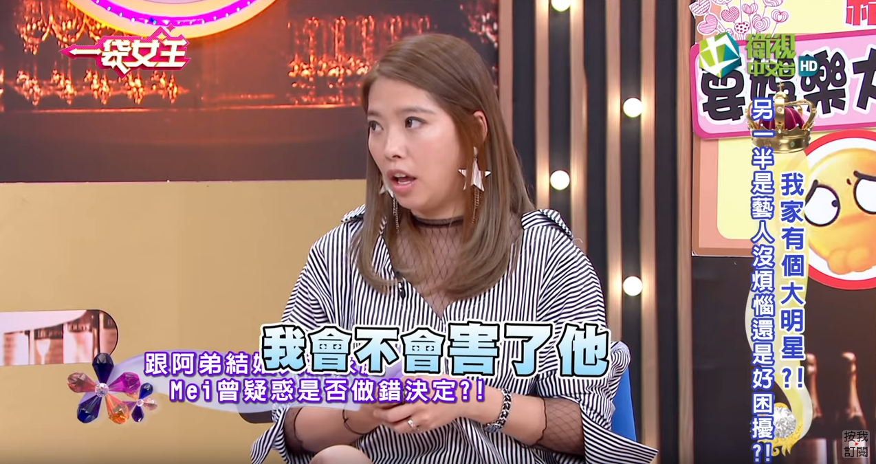 阿弟婚後0戲約！ 存款僅3元「籌不出阿Ben紅包」曾國城救急  妻灑淚：是不是害了他