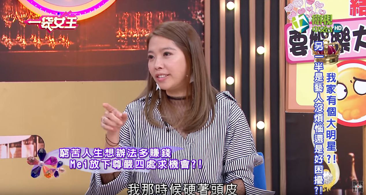 阿弟婚後0戲約！ 存款僅3元「籌不出阿Ben紅包」曾國城救急  妻灑淚：是不是害了他